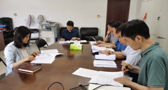 廳中國農民豐收節(jié)全國主場活動專班召開工作推進會議