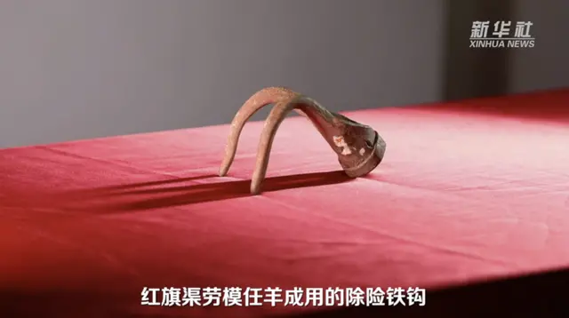 一把铁钩见证人间奇迹 | 微观