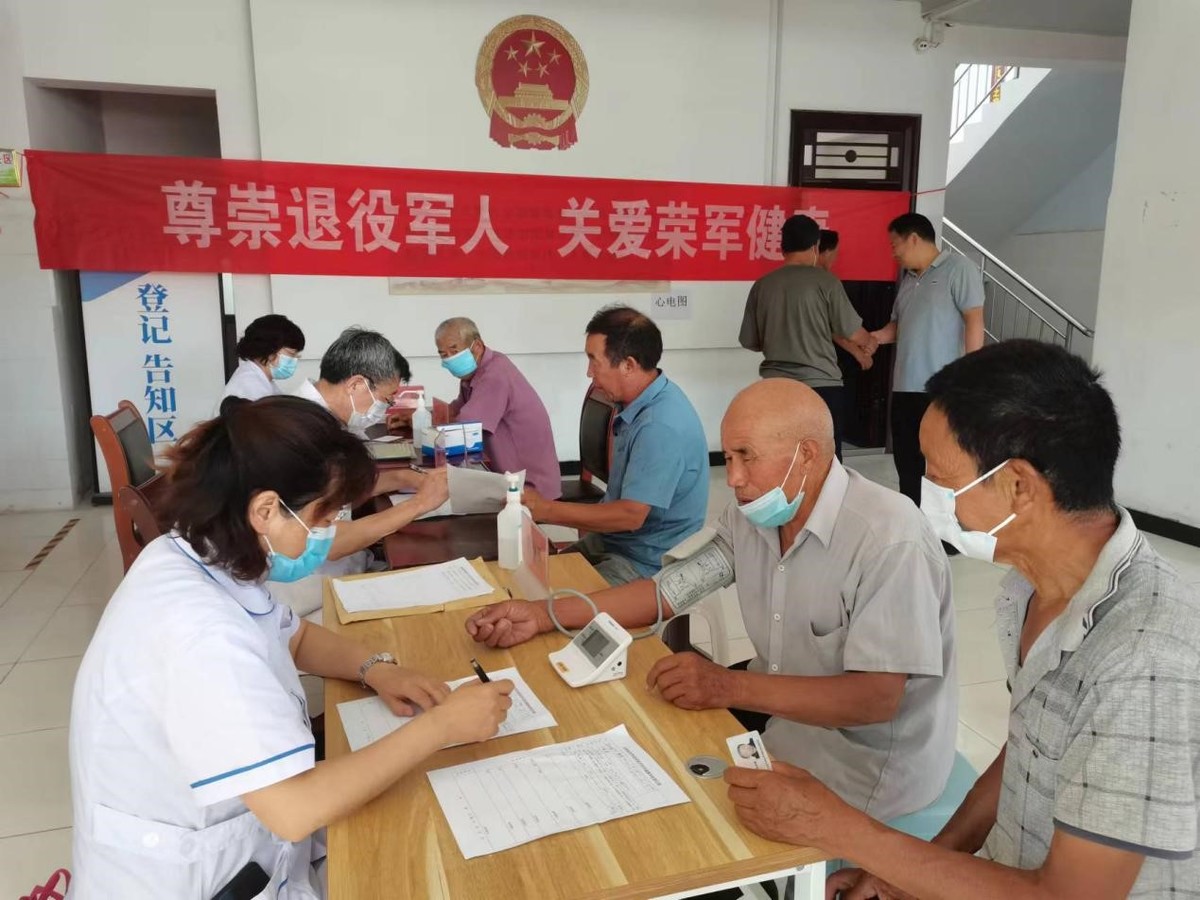 医疗巡诊下乡  服务退役军人