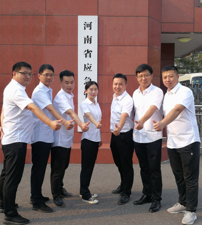 河南省代表队荣获第二届全国应急管理普法知识竞赛二等奖