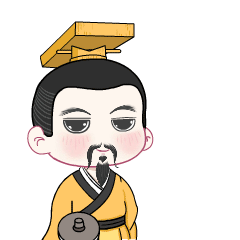 “黄帝天团”表情包上线