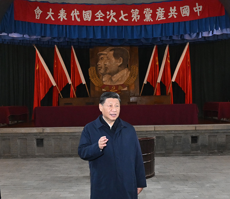 习近平： 弘扬伟大建党精神和延安精神 <br>为实现党的二十大提出的目标任务而团结奋斗