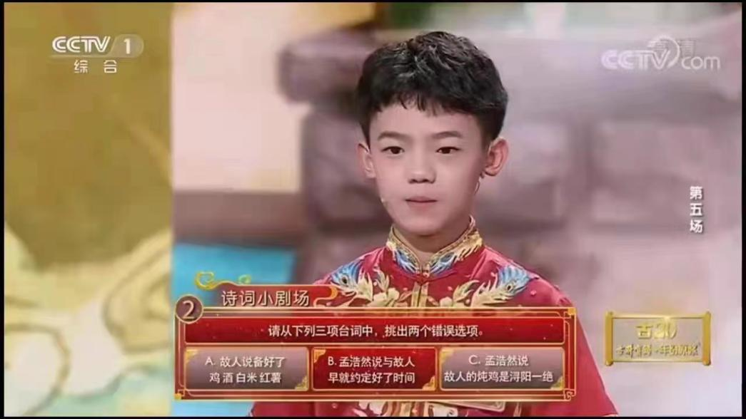 南阳教育缘何能交出“满意答卷”——河南南阳市教育局获得全国“人民满意的公务员集体”探秘