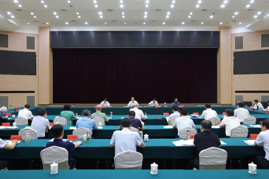 市委常委会召开会议