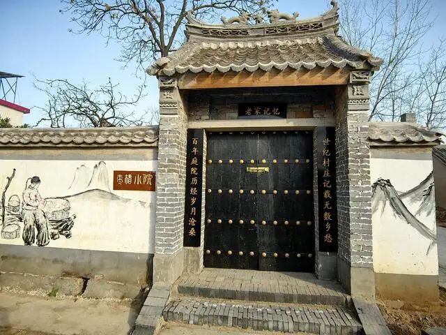 漯河游庄村：文化铺就美丽乡村幸福底色