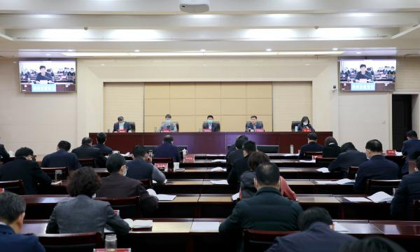 2022年全省教育工作会议召开