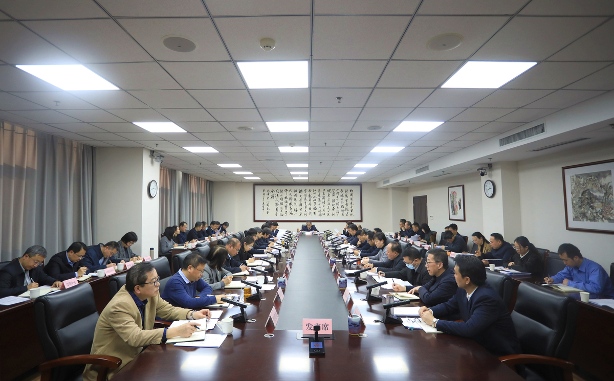 河南省审计厅召开党组（扩大）会议 <br>传达学习全国审计工作会议精神