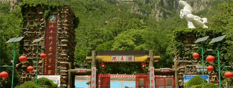 迎端午 新乡推出105项文旅活动和优惠政策