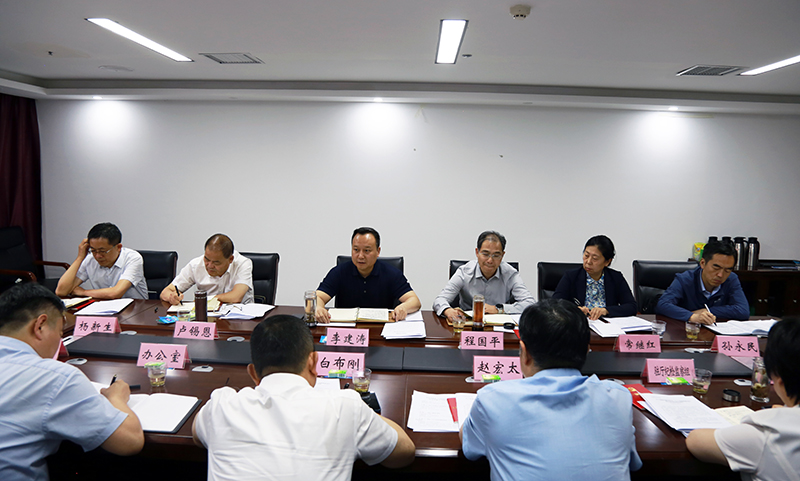 省工业和信息化厅召开党组（扩大）会议学习传达贯彻全省重点产业链培育工作推进会议精神