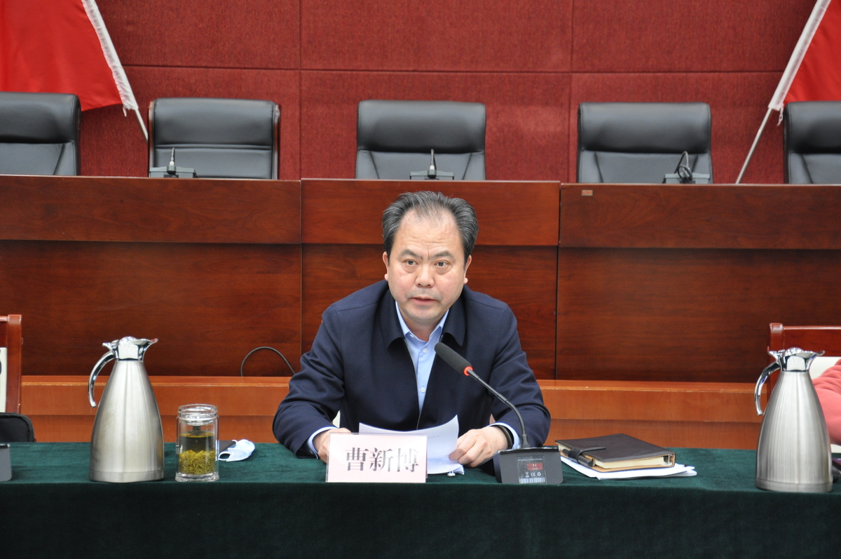 省广播电视局召开2022年度党建述职评议考核会议