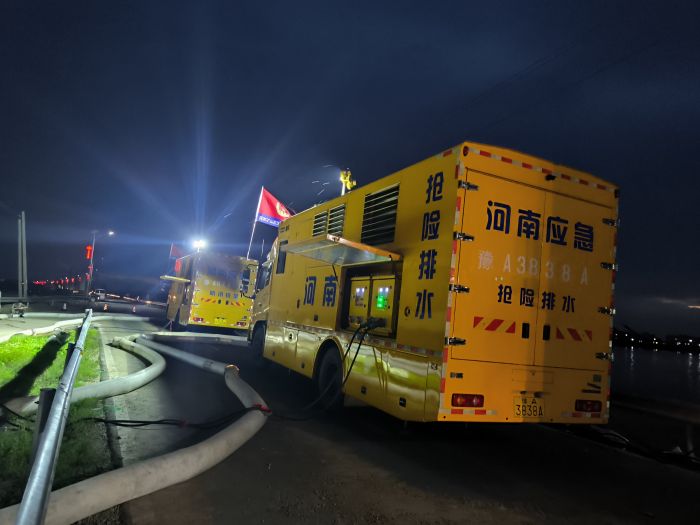 跨省驰援！河南省应急救援排水中心到湖南岳阳开展抗洪排涝