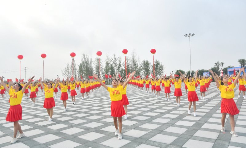 2020年全国“全民健身日” 河南主会场活动焦作启动