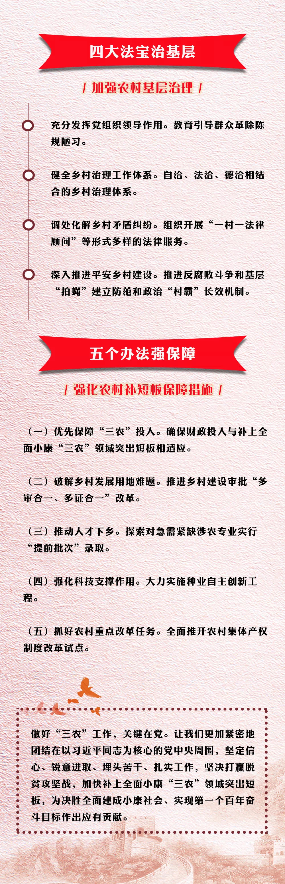 微信圖片_202002060959172.jpg