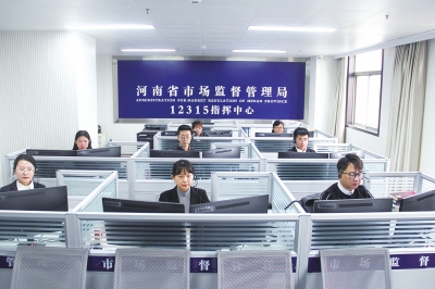 营造安全消费环境 为高质量发展添动力——省市场监督管理局党组书记、局长马林青谈消费环境建设《河南日报》（2021年03月15日第08版）