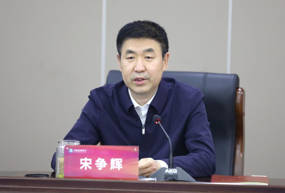 全省教育系统“能力作风建设年”活动推进会议召开 全省教育系统“能力作风建设年”活动推进会议召开