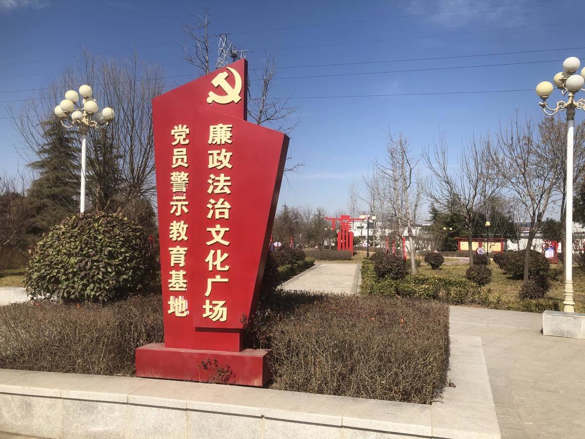 省司法厅调研组到安阳、鹤壁、新乡调研<br>南水北调法治文化带建设工作