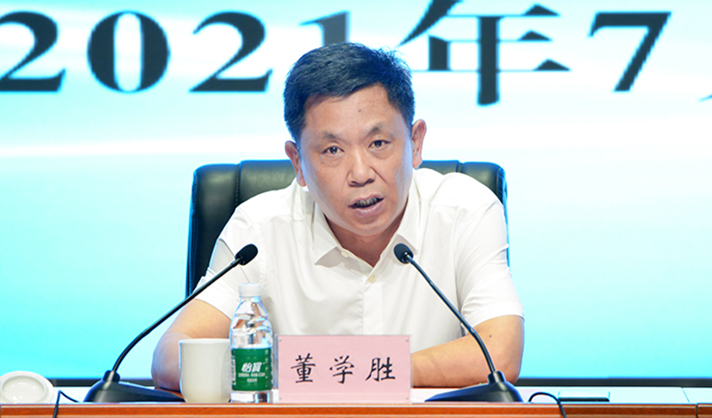 河南省高校新型智库评估工作会议召开