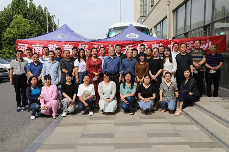 河南教育报刊社积极组织党员干部职工参与献血活动  新闻资讯  第2张
