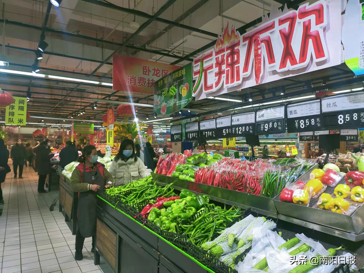持续开展市场价格日监测巡查 南阳市春节期间市场物丰价稳