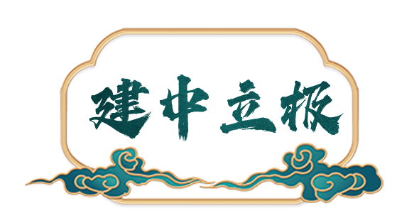 洛阳：一座没有围墙的博物馆