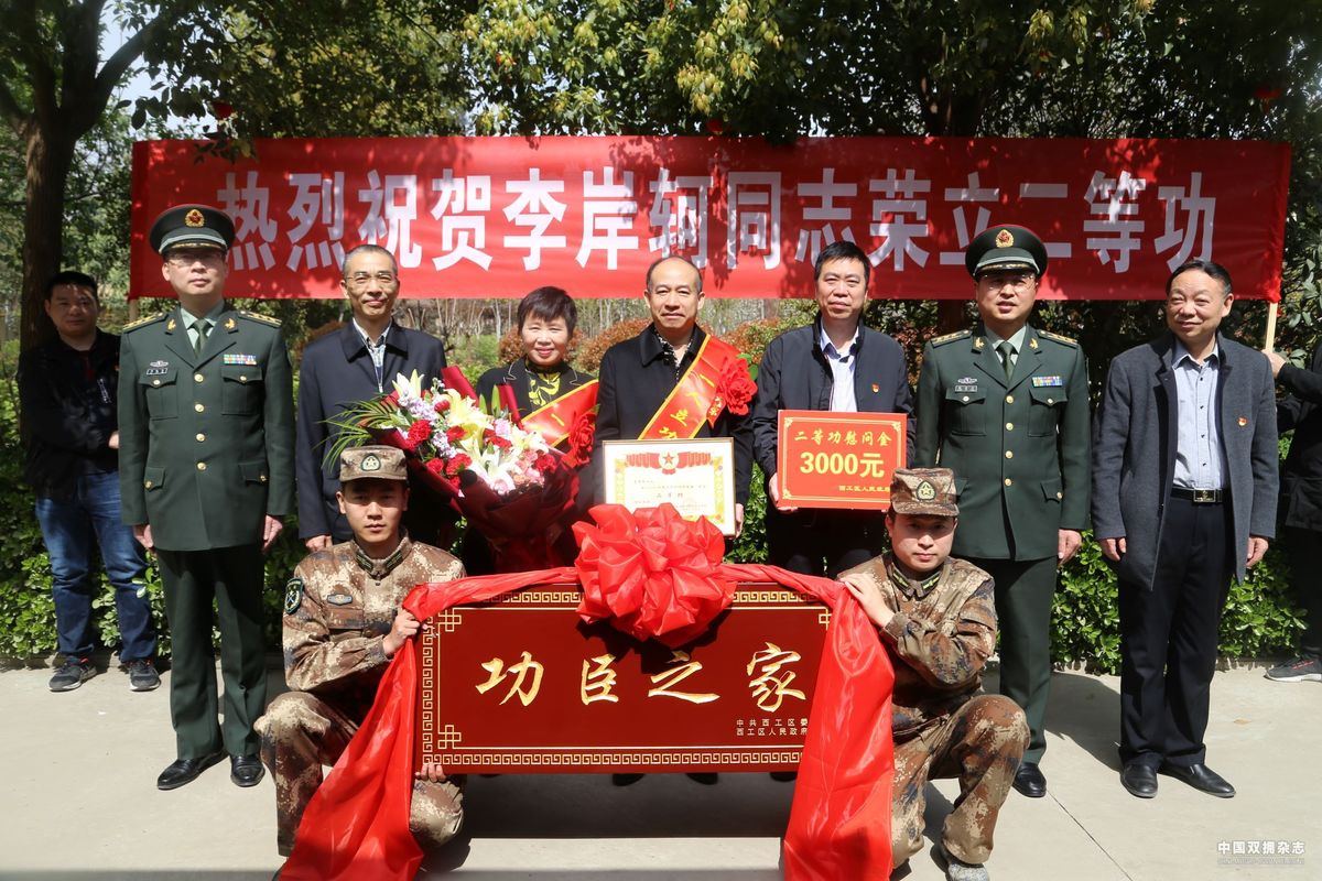 建光荣榜,注重荣誉激励