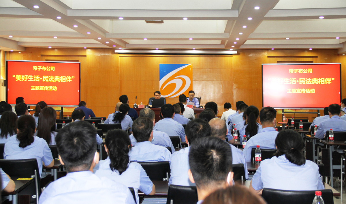  万人助万企｜平顶山市司法局： “法治体检”助力企业健康发展