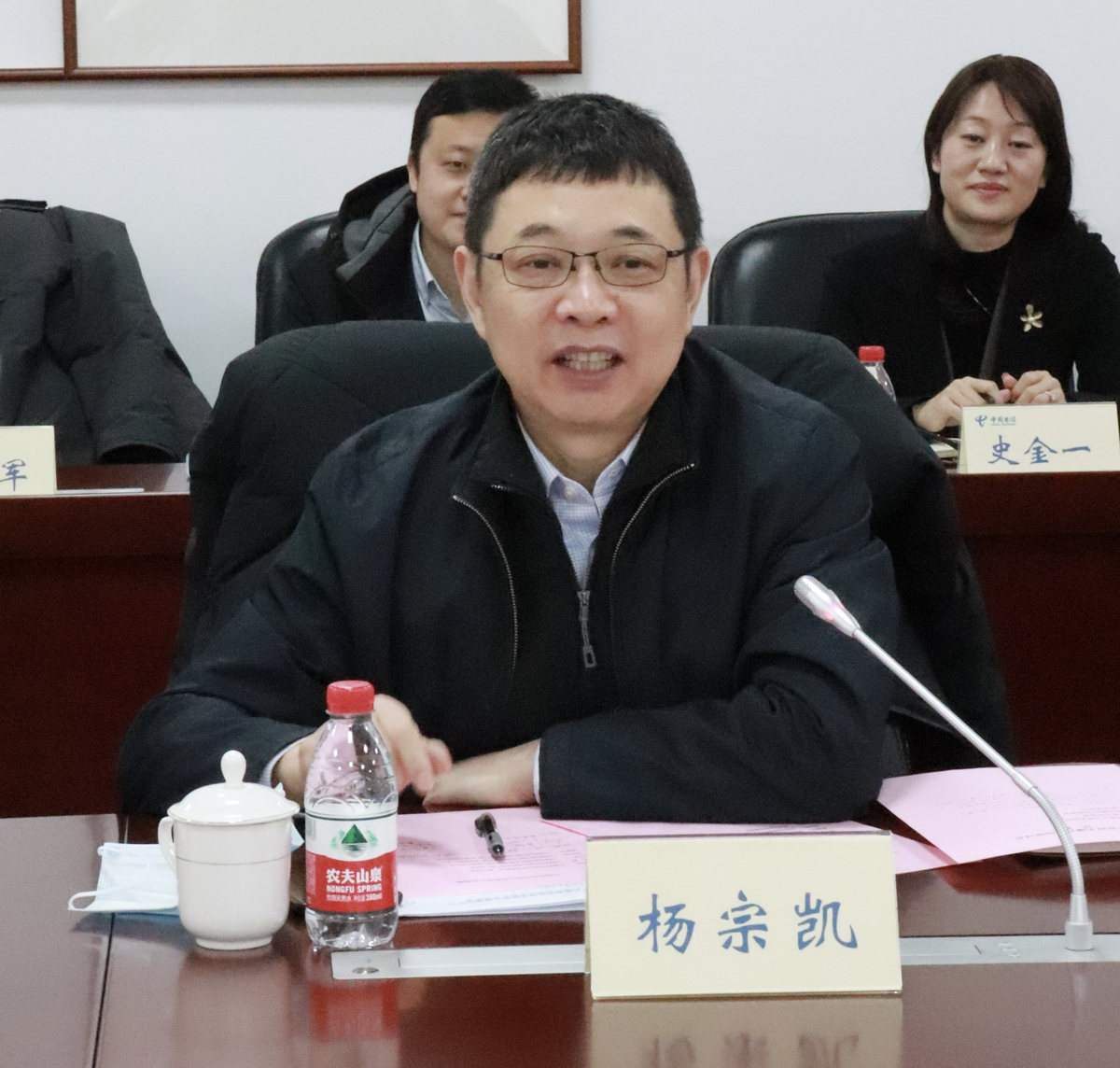 教育信息技术融合应用研讨会在郑州召开  新闻资讯  第4张