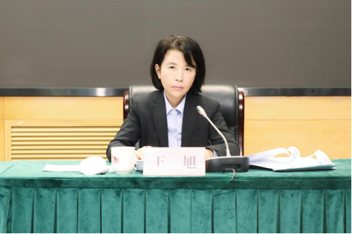 持之以恒推进全面从严治党<br>引领保障发展改革工作再上新台阶<br>——省发展改革委召开2023年全面从严治党工作会议