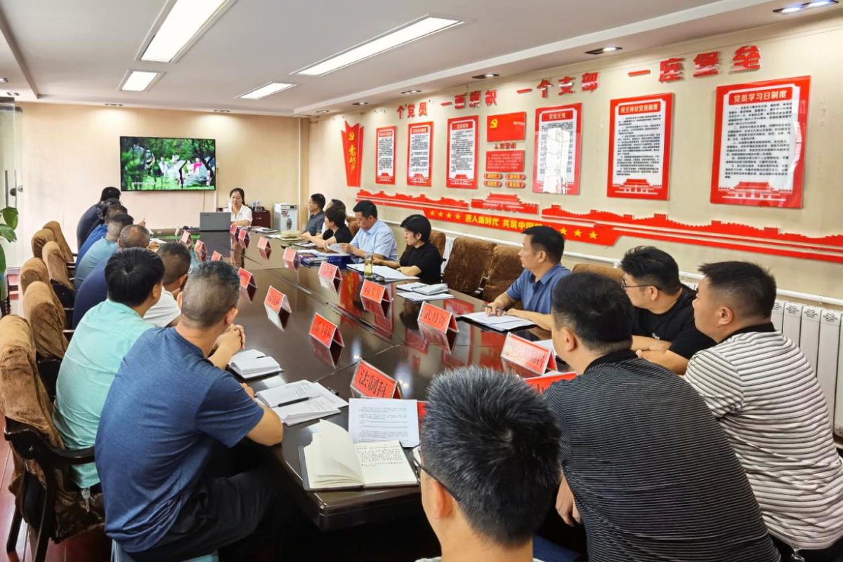 汝州市审计局专题学习《习近平总书记关于全面加强党的纪律建设的重要论述》