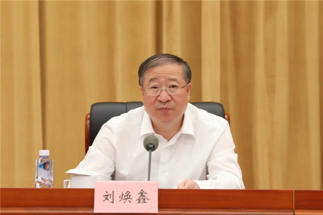 农业农村部、国家乡村振兴局召开深入推进农村户厕问题摸排整改“回头看”视频会 农业农村部、国家乡村振兴局召开深入推进农村户厕问题摸排整改“回头看”视频会