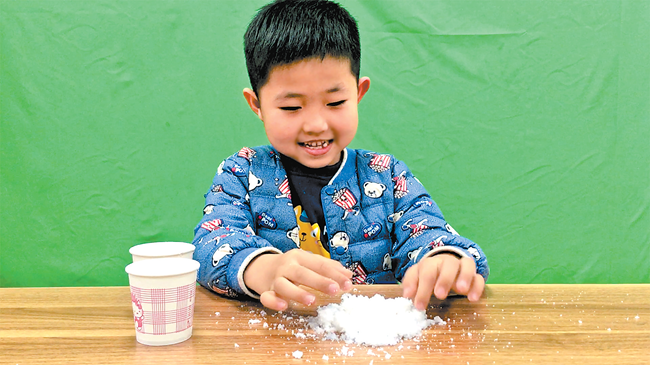 温情暖暖 关爱满满