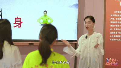 今晚，27.6万师生一起赓续“中原文脉”，传承甲骨绝学（内附回看方式）