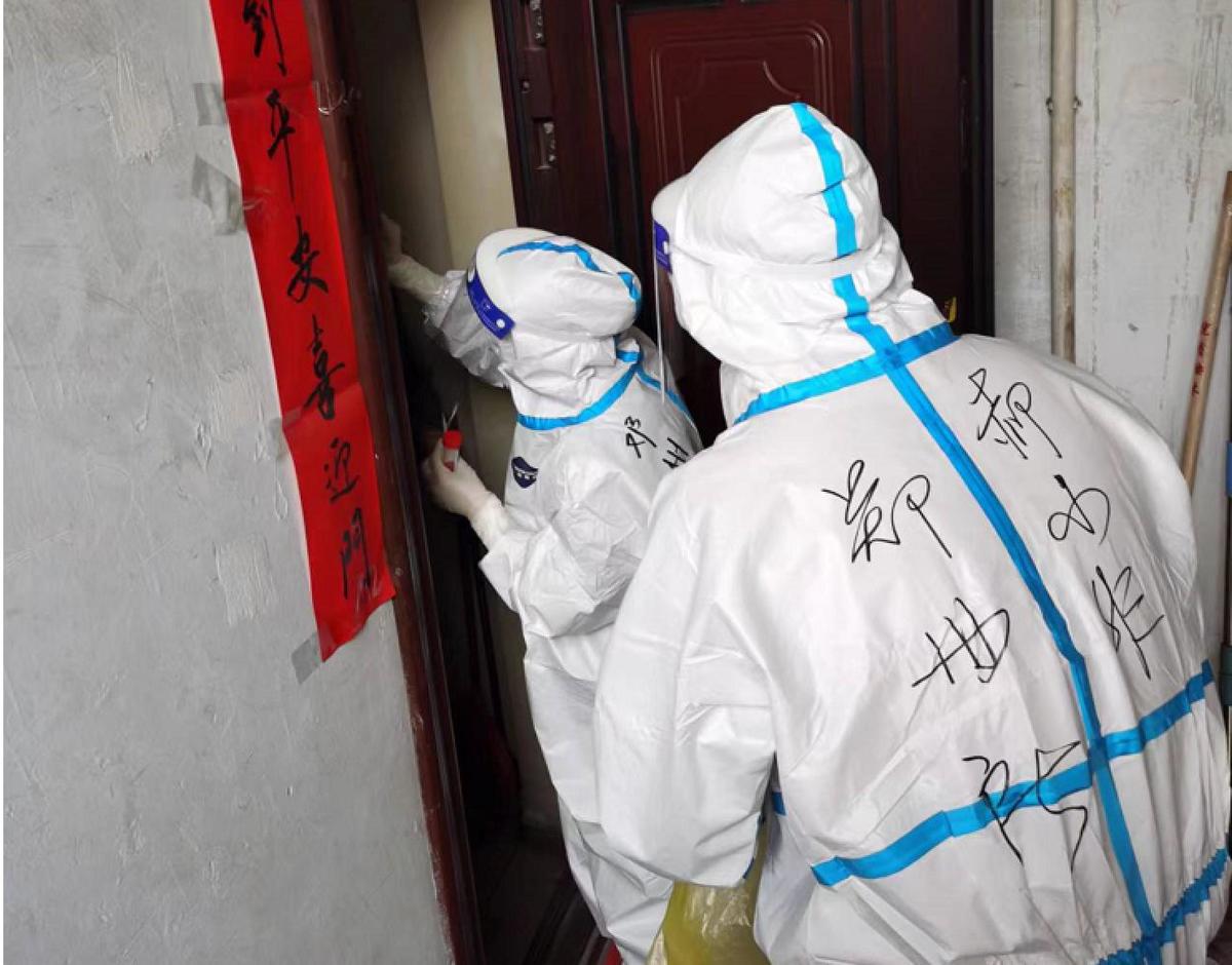 郑州综合利用所郝小非同志荣获河南省 疫情防控“优秀志愿者”称号