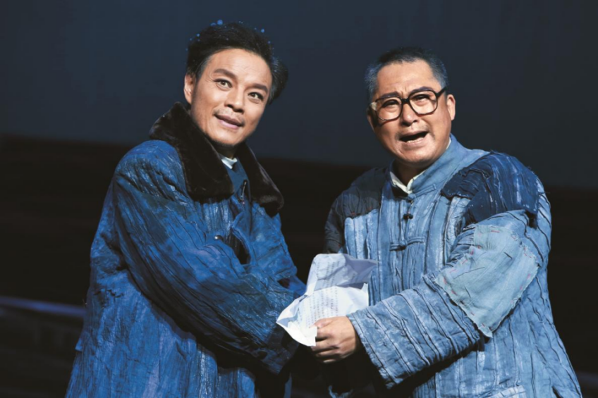 豫剧《焦裕禄》将作为开幕大戏亮相国家艺术基金设立10周年优秀资助剧目汇演