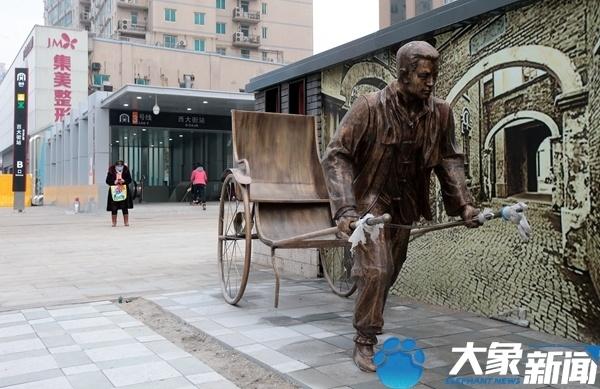 【行走河南·读懂中国】郑州市管城区打造文商旅融合发展典范