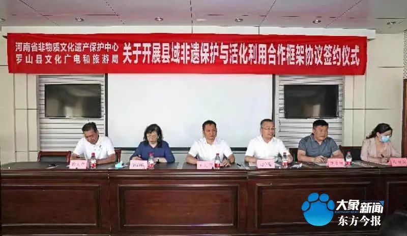 【行走河南·读懂中国】<br>罗山：加大“非遗”活化利用 助力文旅融合发展