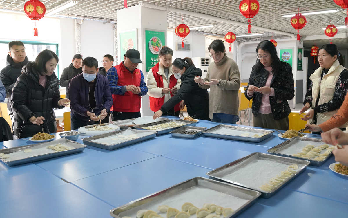 河南省农业农村厅开展“弘扬农耕文化 传递冬至温馨”包饺子活动