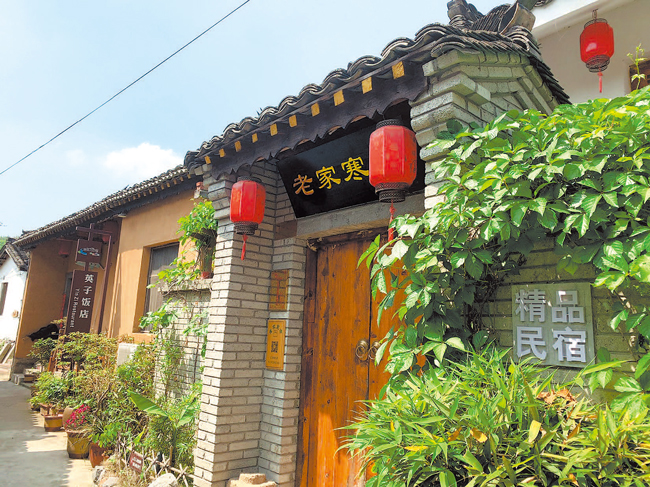 “我们大塆越来越红火”