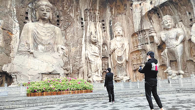 洛阳多措并举全域发力 文旅业化危为机现活力