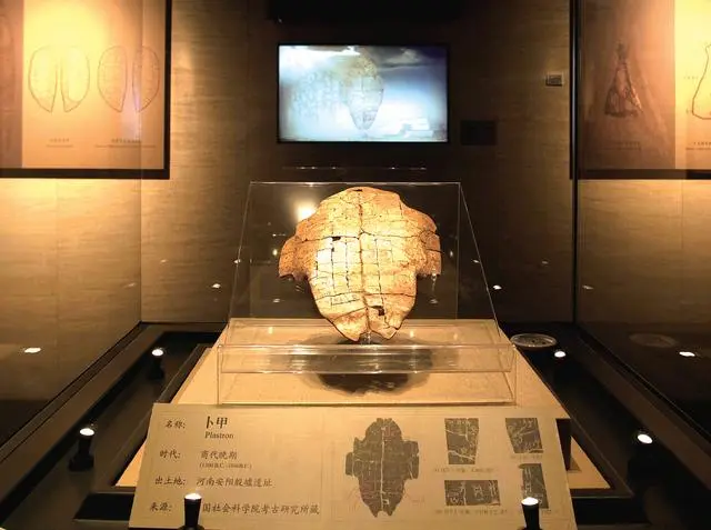 殷墟文化丨安阳：讲好“中华字都”故事