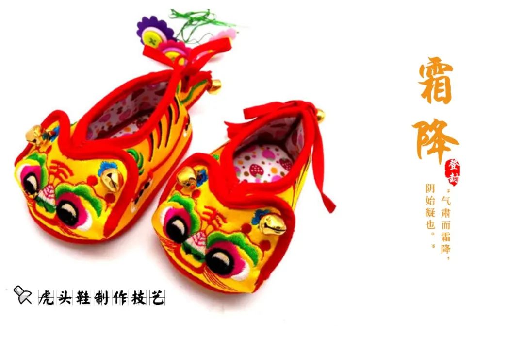《登封二十四节气》明信片之非遗系列邀您共赏