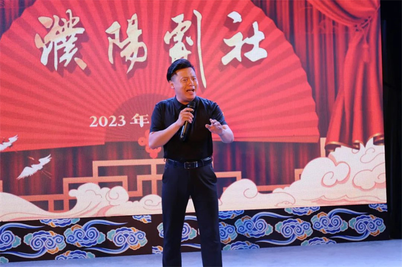 家门口过“戏瘾”！濮阳剧社名家汇演活动举办