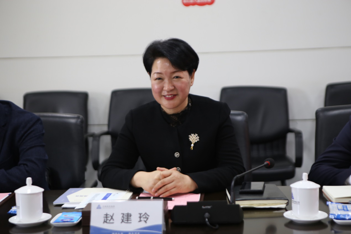 濮阳市委常委常务副市长赵建玲一行莅临投资集团洽谈合作事宜