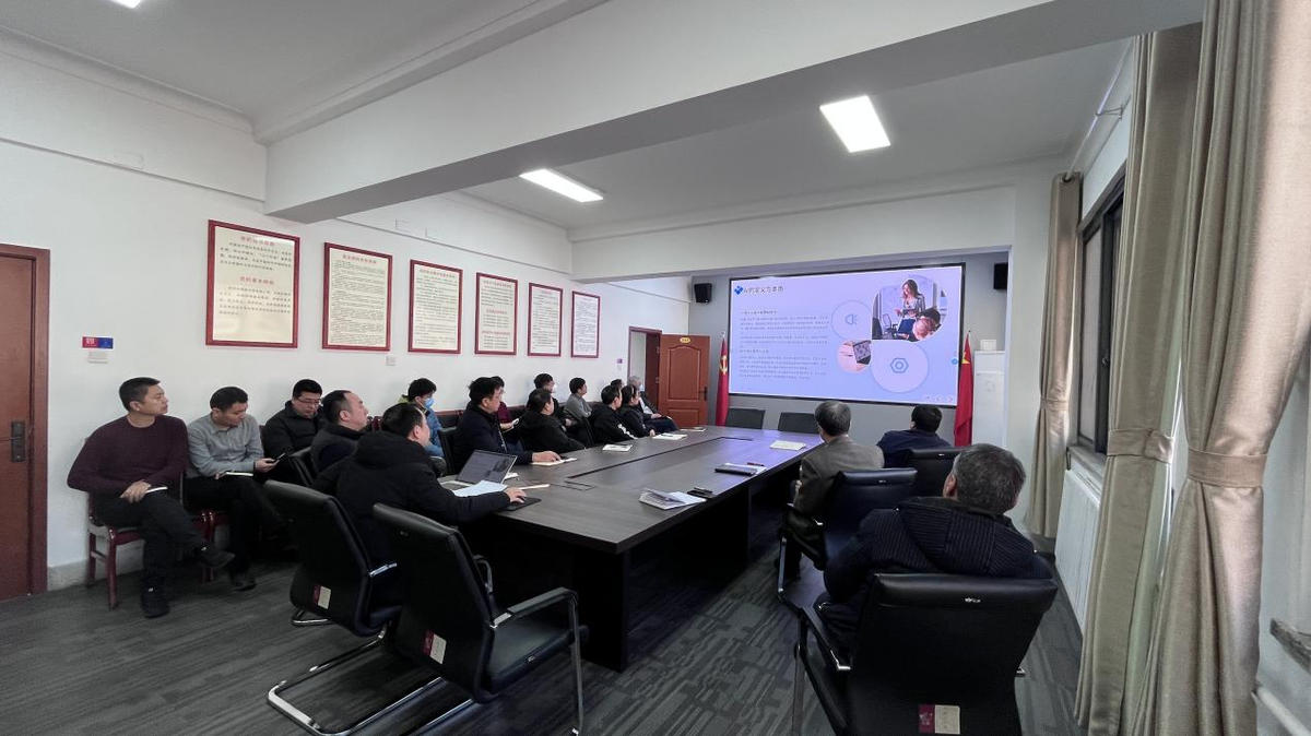 聚焦AI技术赋能，驱动应急管理提质增效——宣训中心开展AI基础应用研讨培训会
