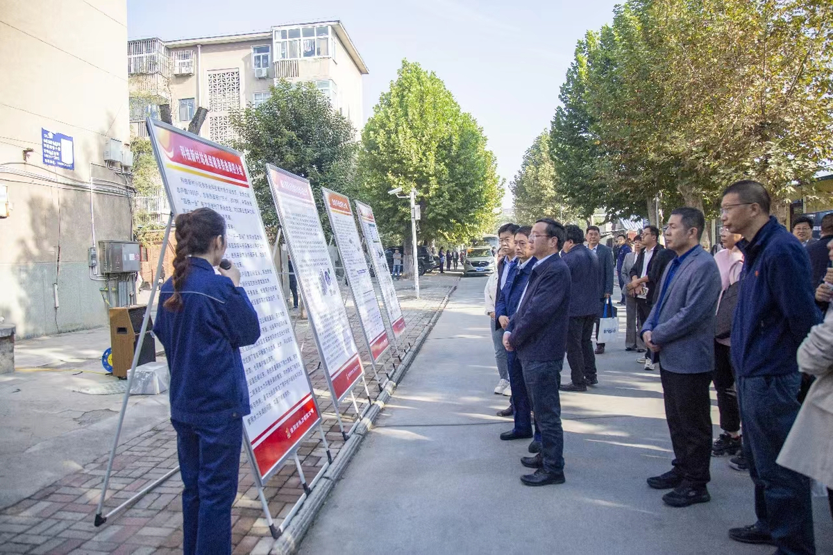 省住房城乡建设厅安排部署  今冬明春城市集中供热工作