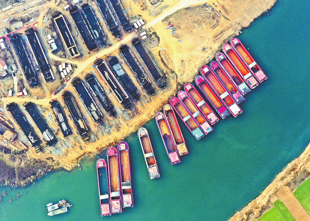 新年伊始 整装待发