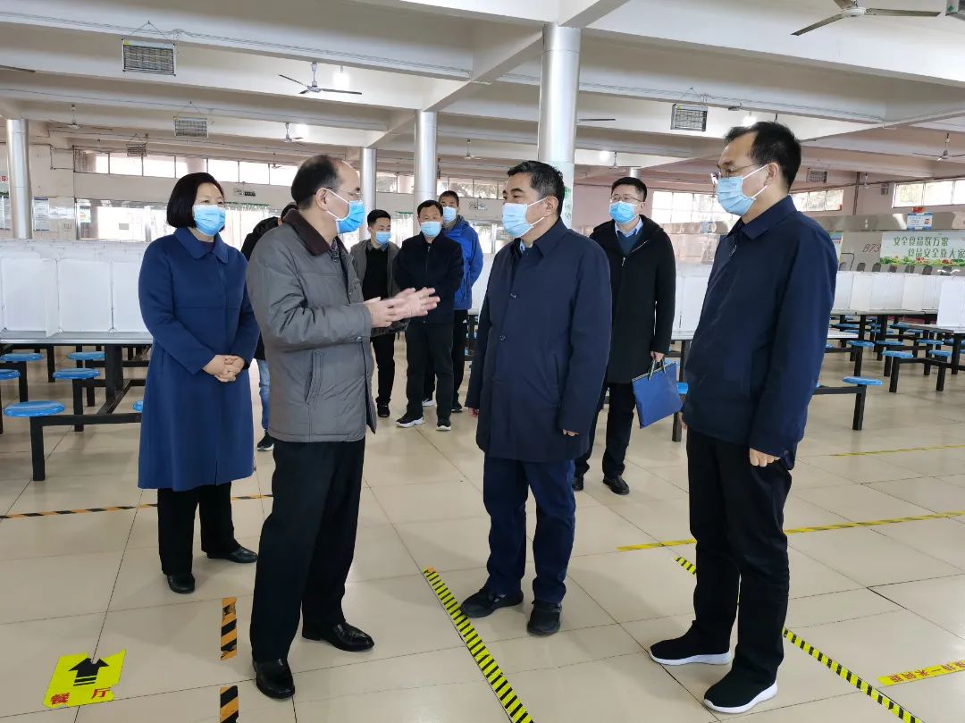 省教育厅分14个督导组赴全省18地检查疫情防控工作  新闻资讯  第23张