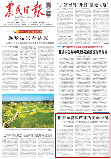 ũ���ձ� 1�� wKhqDmdQ0quAXOZCAANciDvRXTM764_����.jpg