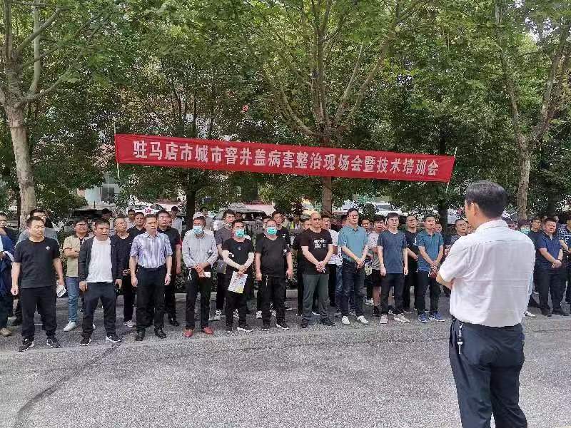 小井蓋  大民生 <br>抓實窨井蓋治理 守護(hù)群眾腳下安全