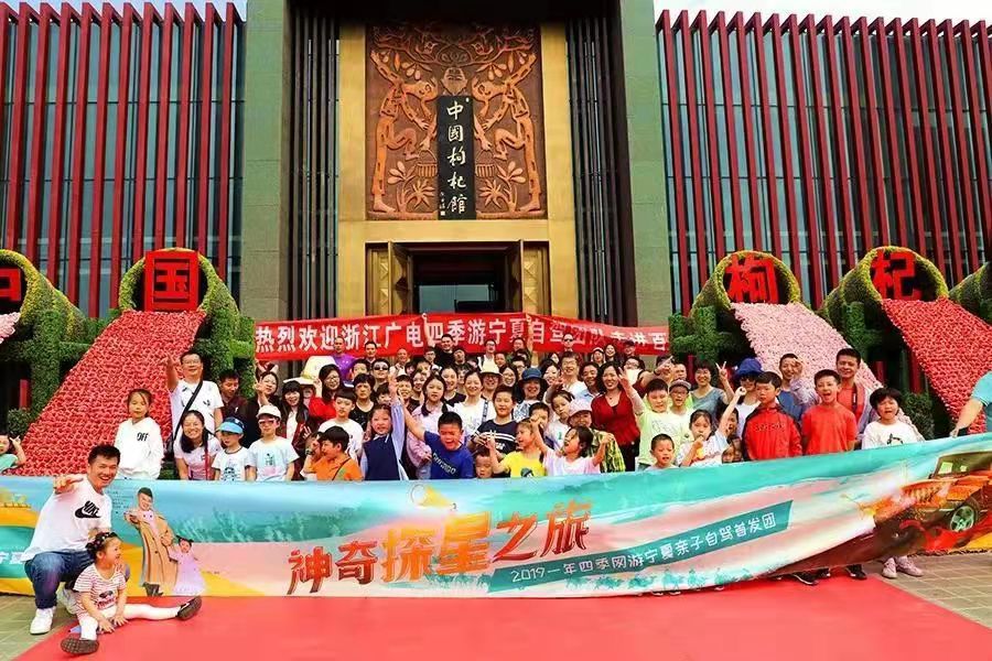 原产地旅游：新瓶和旧酒的“融合”难题